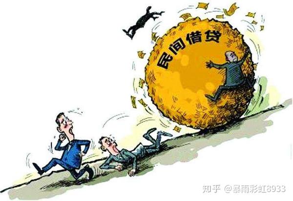 支付借款利息_支付借款利息的会计处理_支付借款利息如何做账