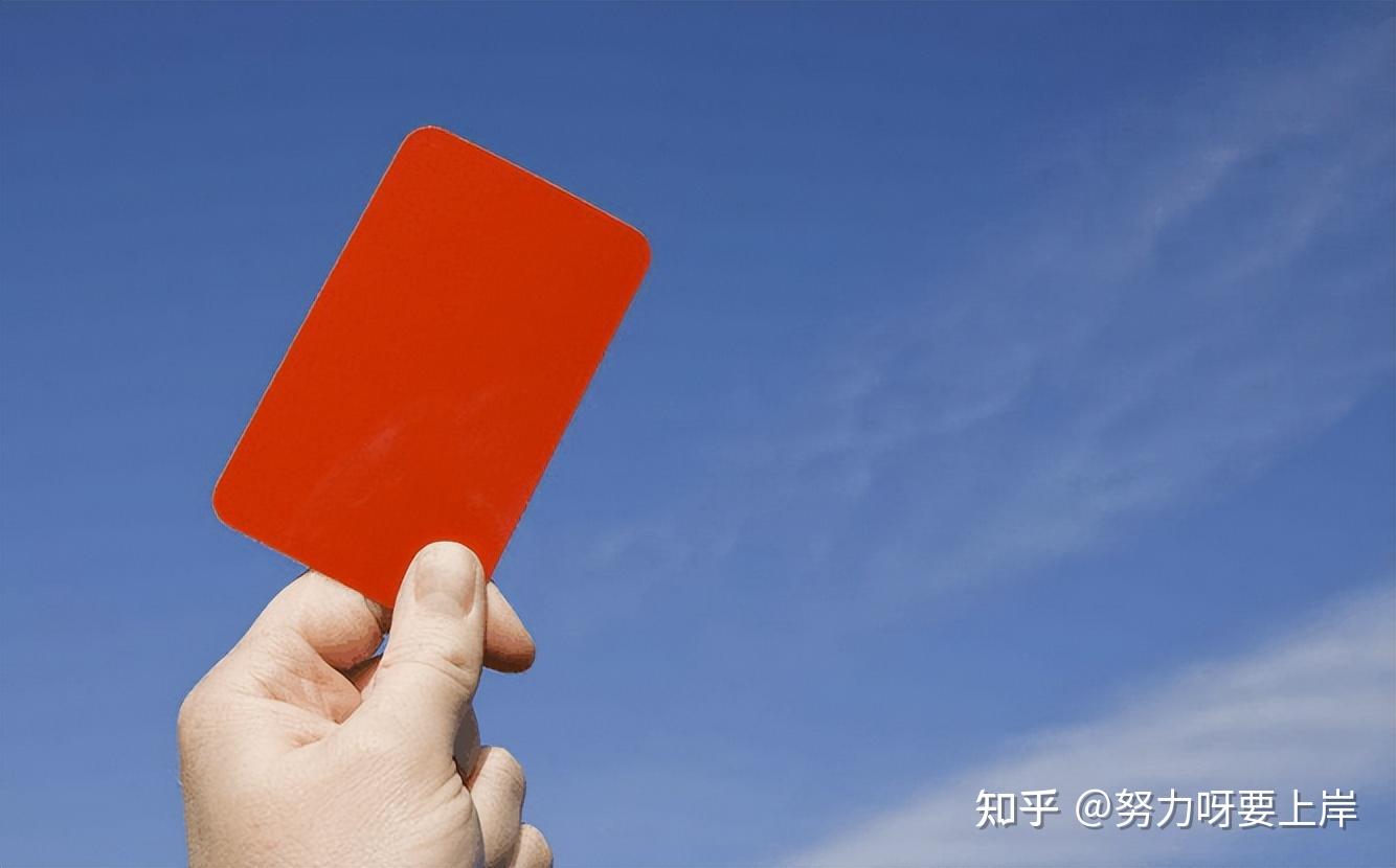 8个红牌专业,考研要谨慎报考了 - 知乎