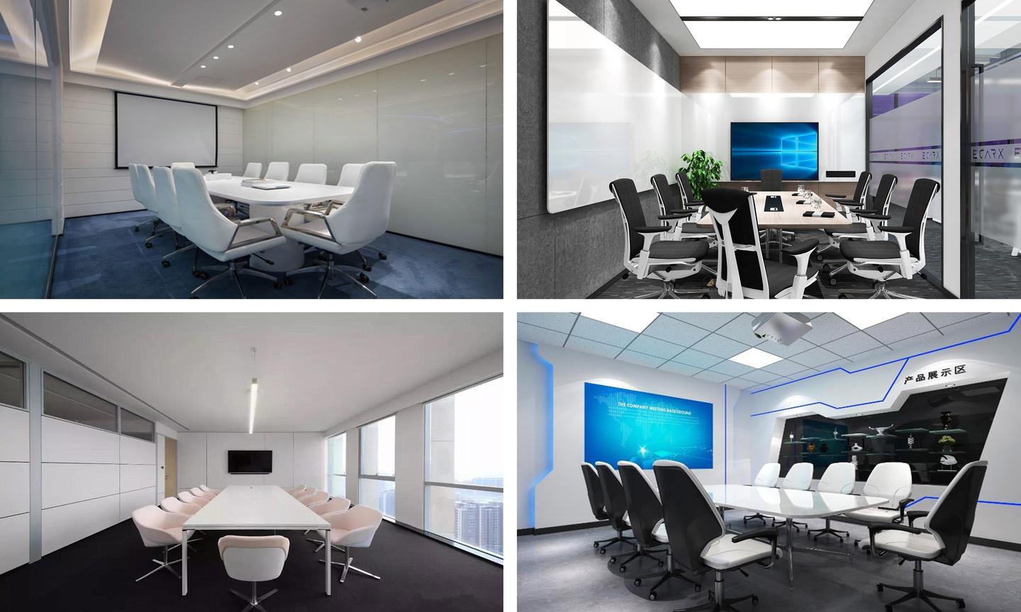 会议室最新改造方案 知乎