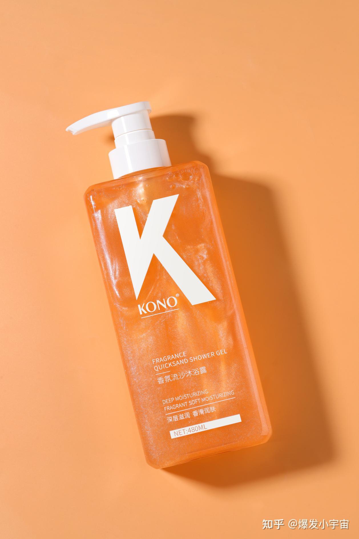 那些你不容错过的五大沐浴露推荐温和清洁不刺激