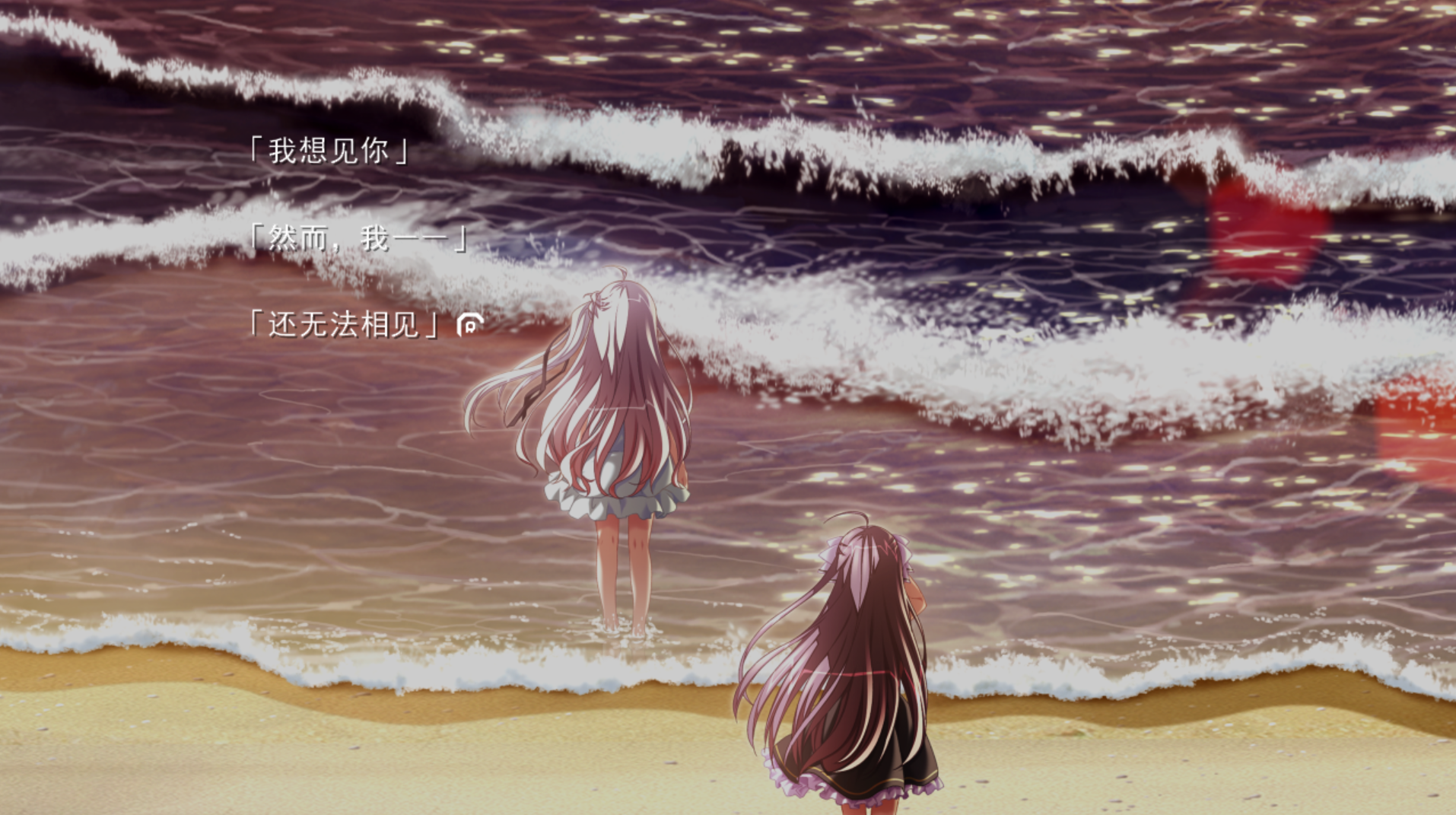 《trinoline》:幸福因死亡而存在 - 知乎