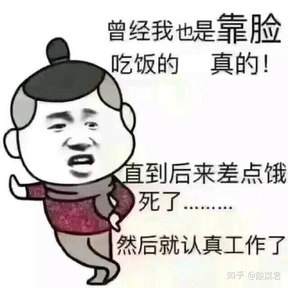 v2-93aa73eccf2e7b94d14ea2ab4dbf5461_r.jpg