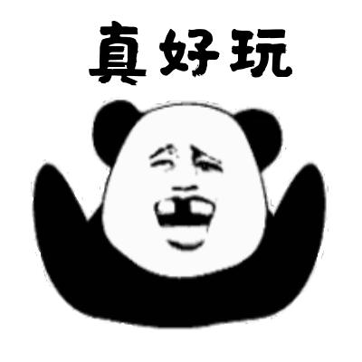v2-93ab8f5a81d7a609f3c24fac841da387_1440w.jpg?source=172ae18b