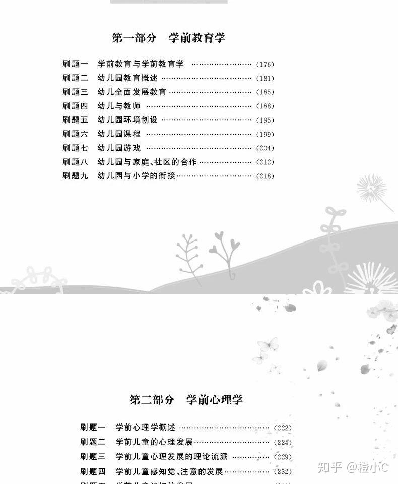 v2-93adf760889e0a3c4b57ca7c68741c7d_r.jpg