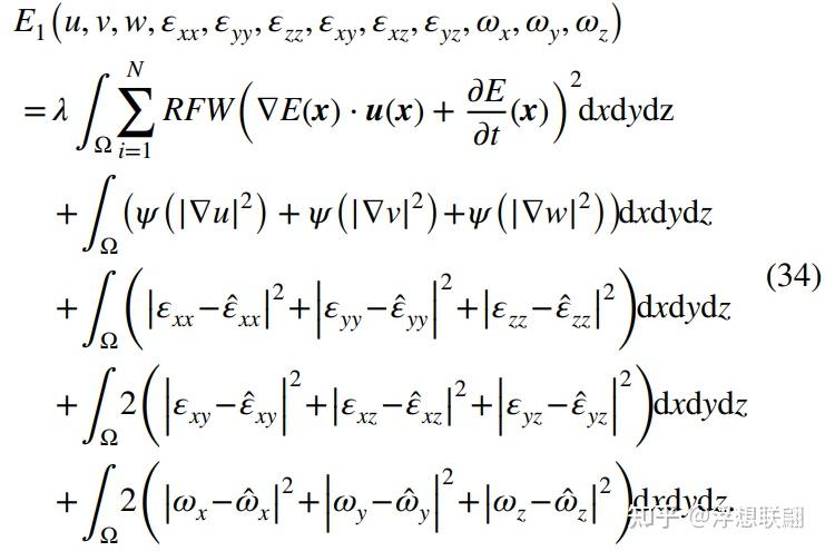 论文翻译A velocity decomposition‑based 3D optical fow method for accurate ...
