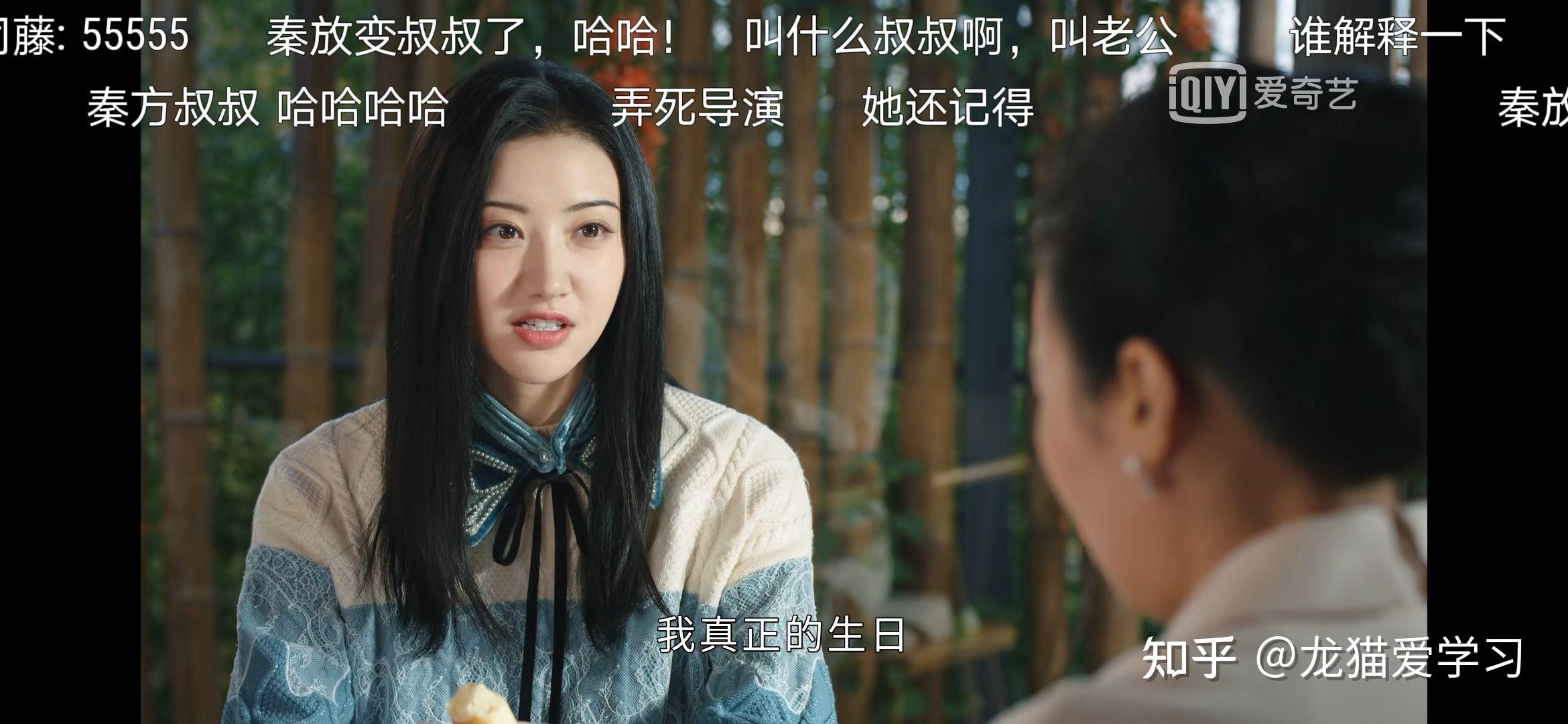 司藤大结局什么意思 v2-93b4c53c28af4a12ceb6d0336ff8a359_r.jpg