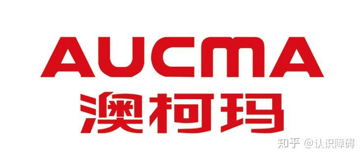 国内:1. midea美的2. 艾美特3. singfun先锋4. aucma澳柯玛国外;1.