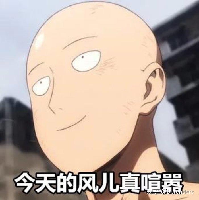 上海电力大学电气考研经验贴以及二战上岸经验贴下