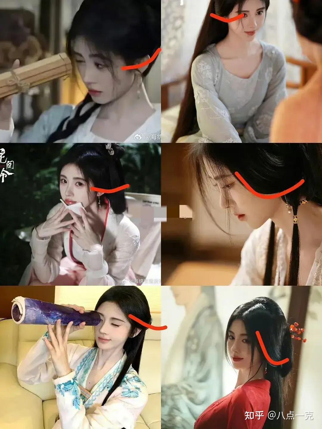 鞠婧祎半永久万人嫌网友为其p掉胎毛刘海后大脸盘子一览无遗