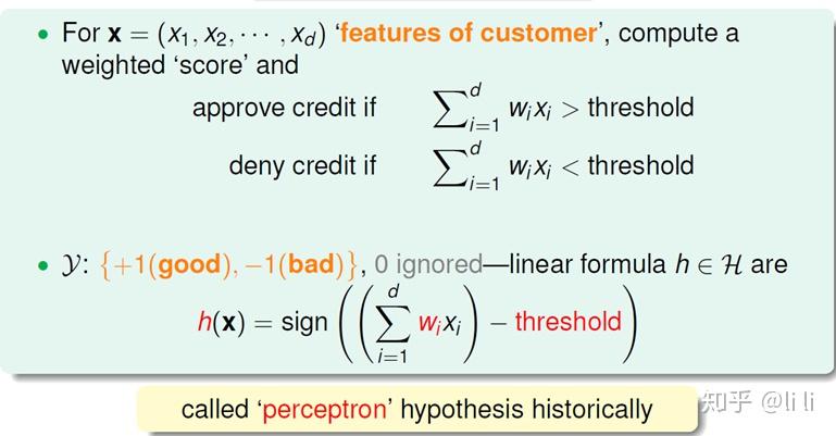 第二课PLA算法的理解及python实现 - 知乎