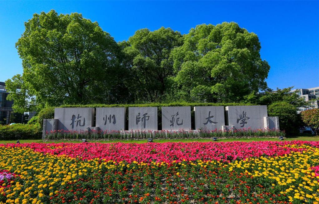 从哪些方面可以看出艺术类院校专业实力的强弱