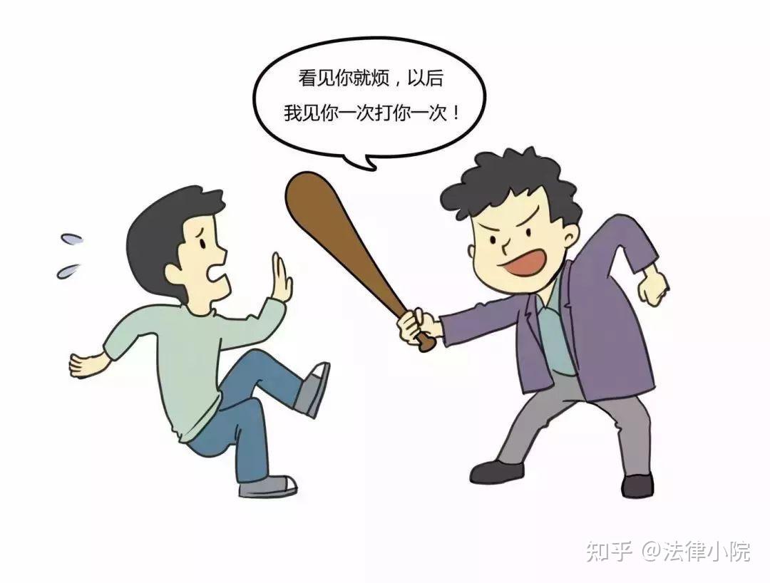 我方被挨打做了轻微伤鉴定始终没碰对方但对方去私人医院做了轻伤鉴定