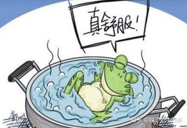 毁掉一个人最残忍的办法“捧杀” - 知乎