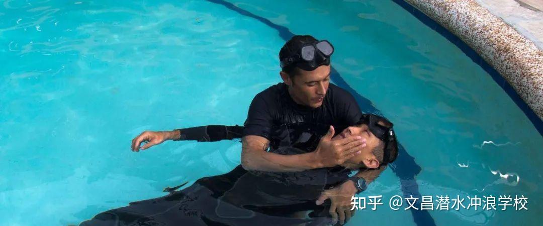如何考取aida自由潜水教练