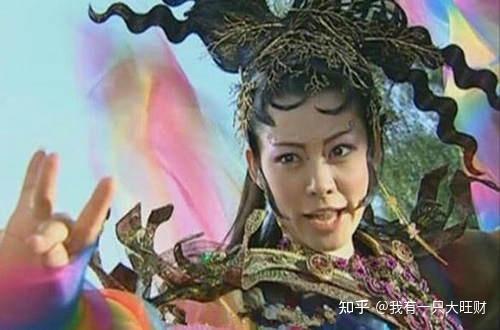 花姑子原著