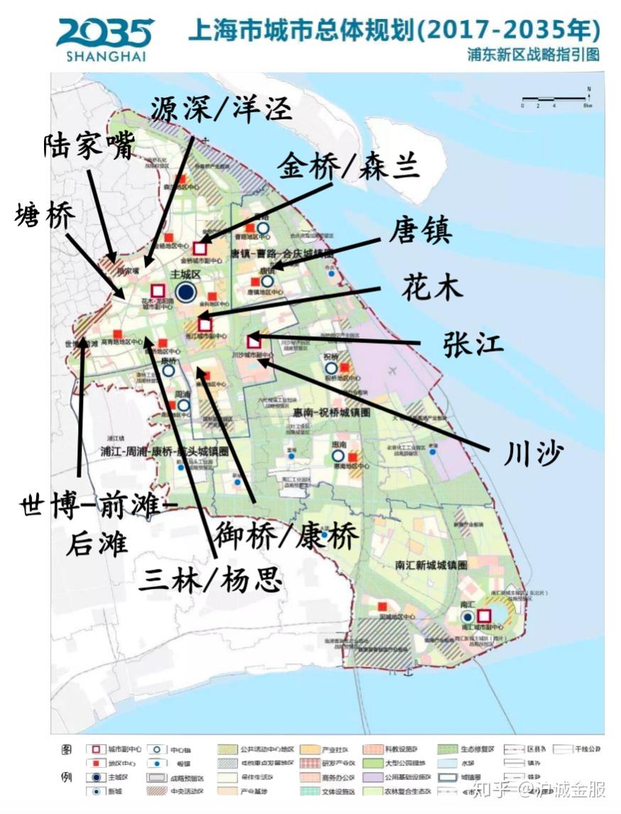 解读上海2035浦东规划——打造现代化，国际化城区 - 知乎