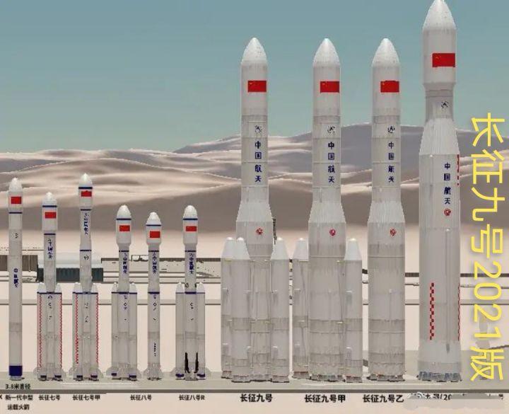 总长度已达111米,堪比37层楼的高度,比土星5号高了0.