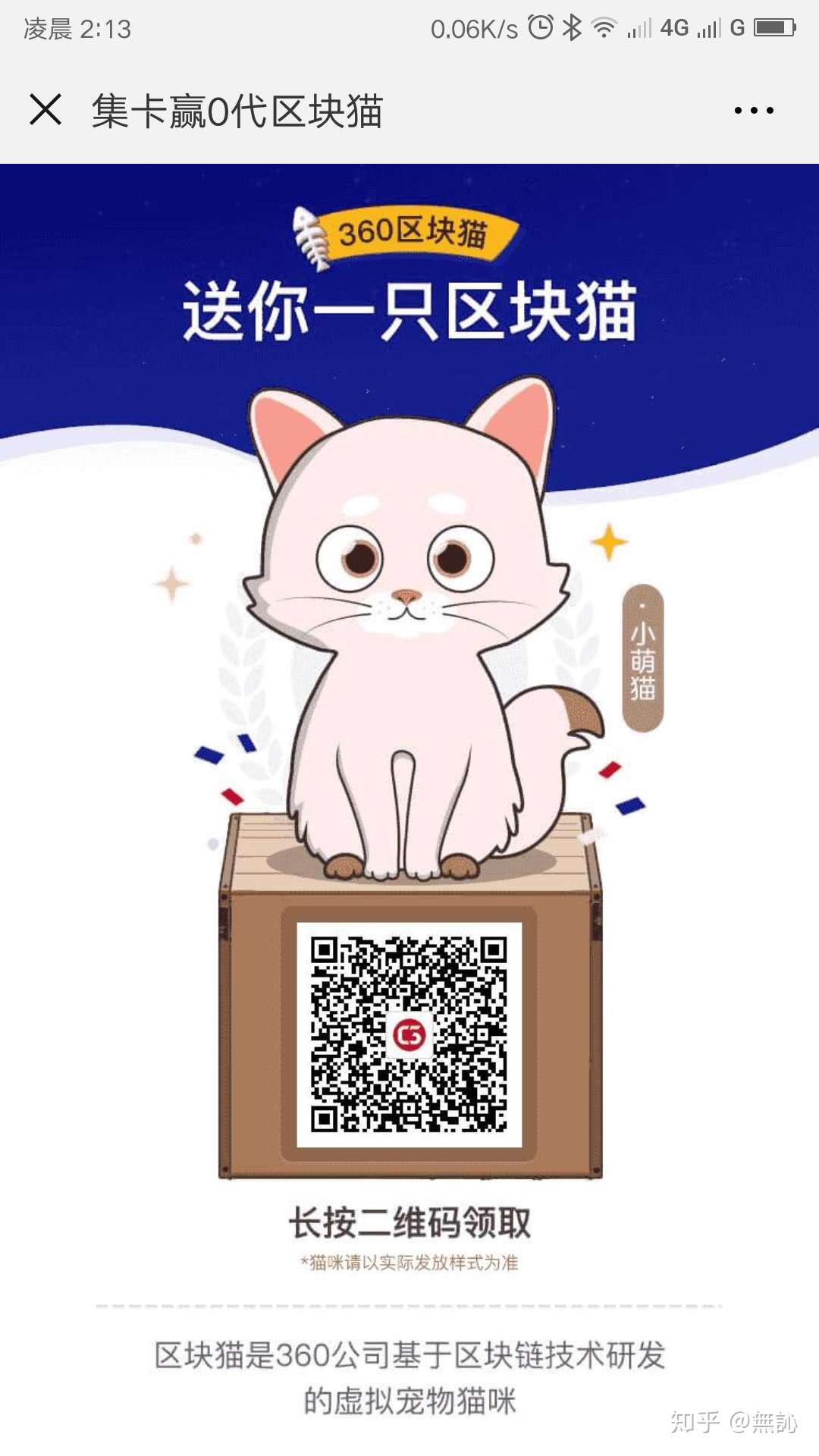 百家乐- 百家乐官方网站- 百家乐在线- Baccarat Online中国工商银行申请区块链审核方法专利保证审核过程中相关信息的隐私性和安全性