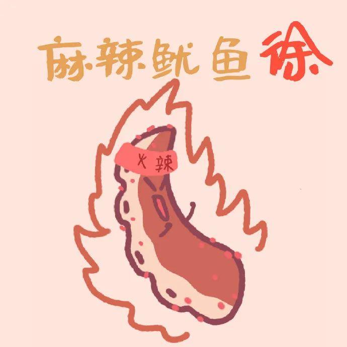 150张可爱的微信头像-可爱微信头像萌萌哒女生