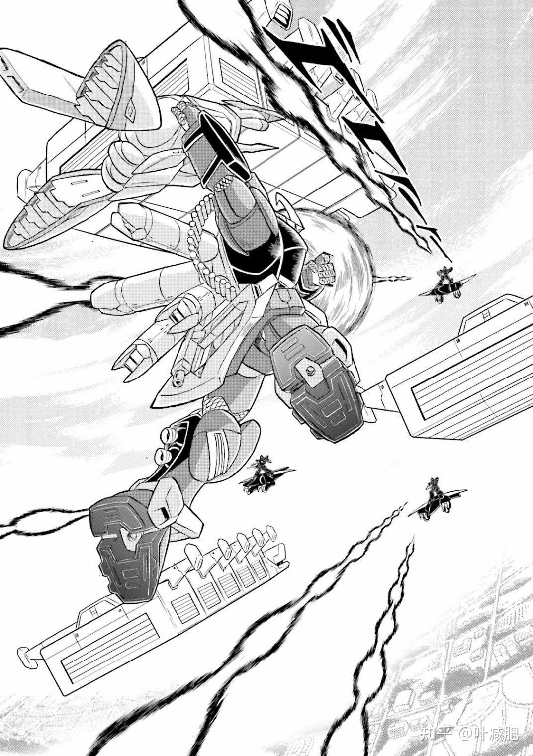 算计之王冯特海盗高达dust0911话