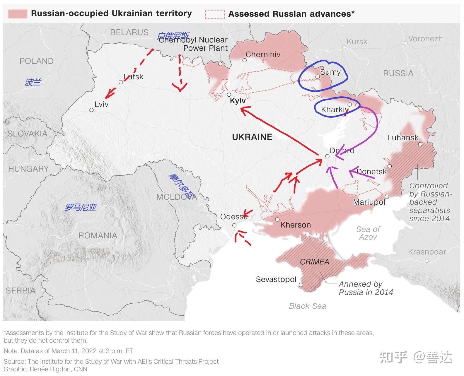 俄乌战线态势变化和观察(20220316)
