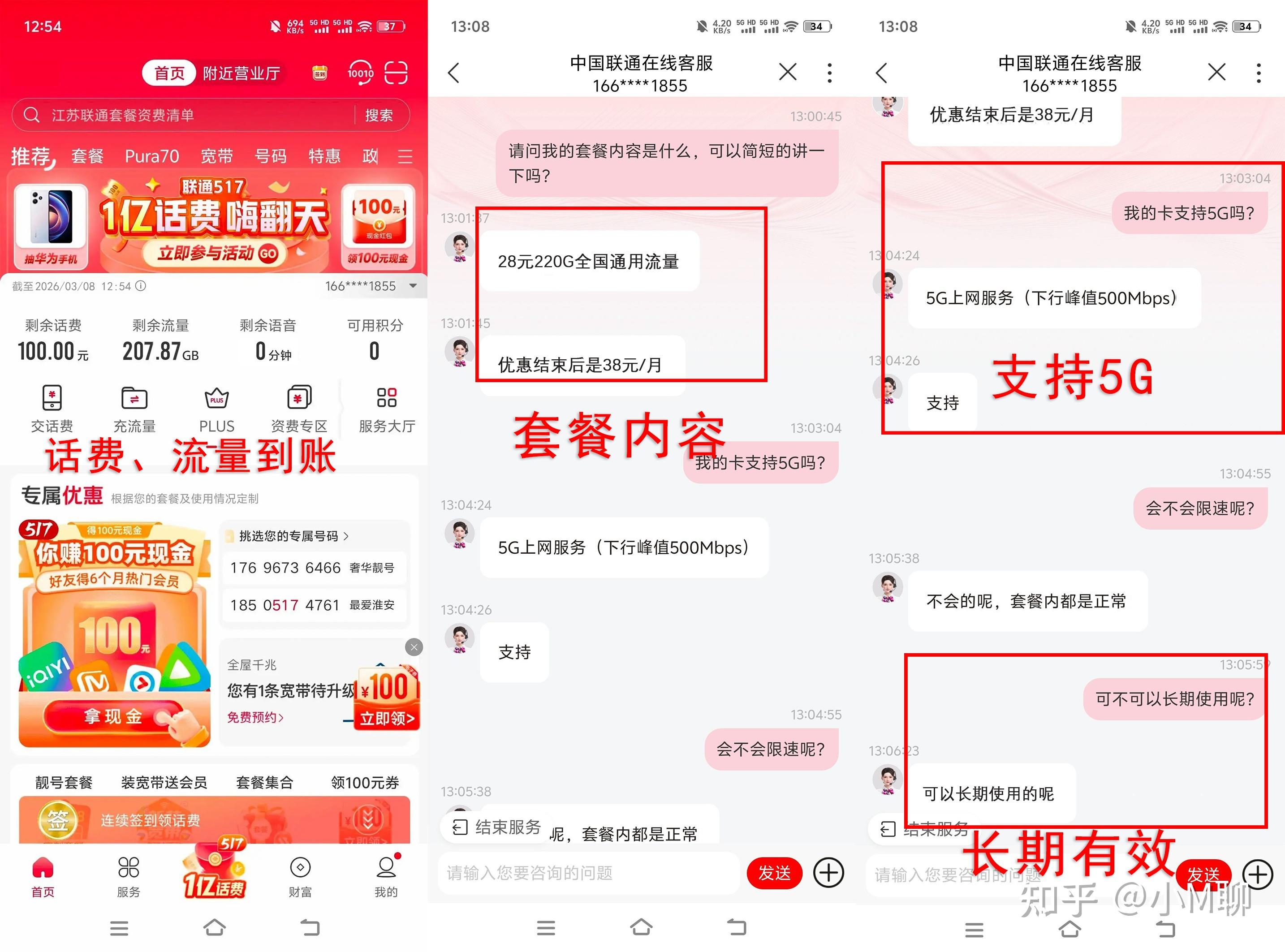 v2-93edbb483af64ecce2b1c90b4614a0b9_r.jpg