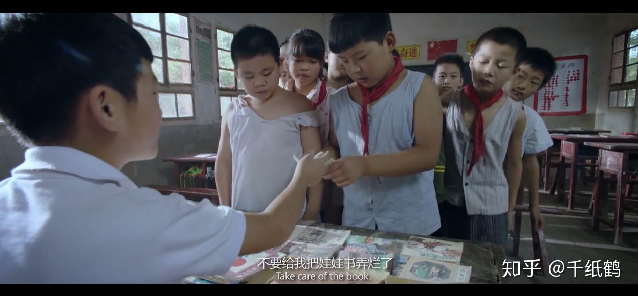 树上有个好地方导演是谁 v2-93ef760f7f351fd0a54748a4c9627f89_r.jpg