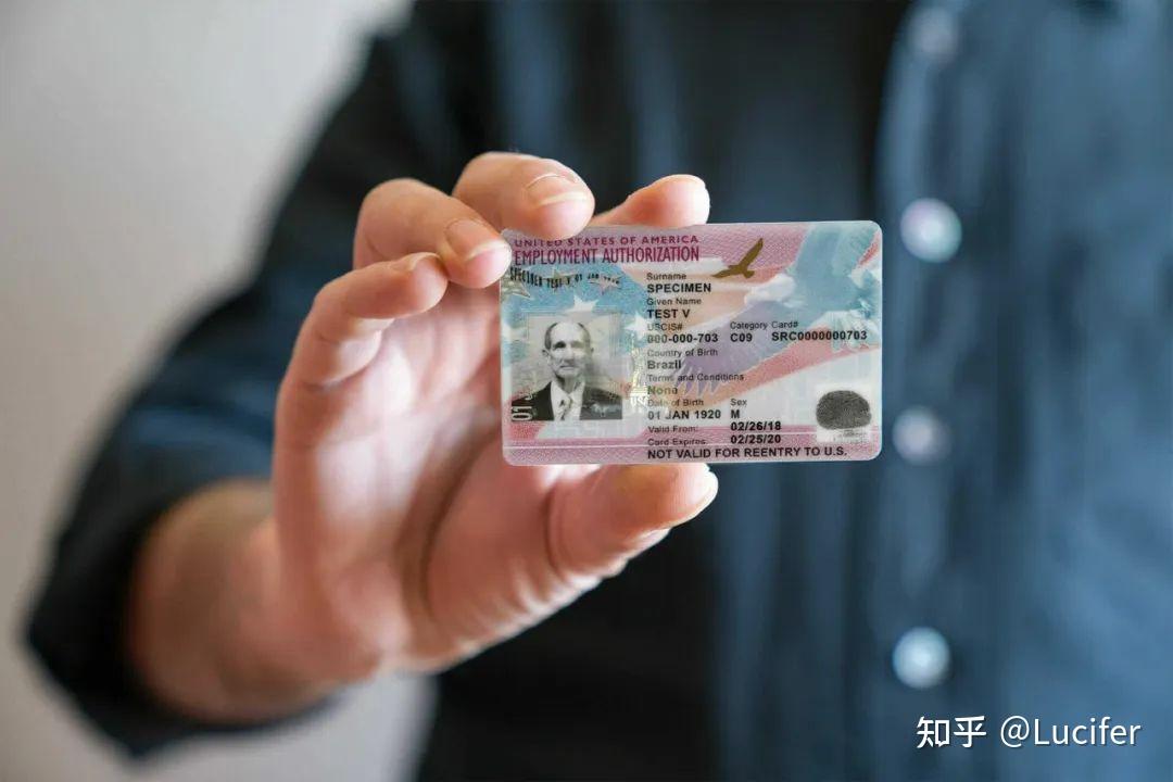 EAD工卡到期莫慌,自动延期540天!即日起生效 - 知乎
