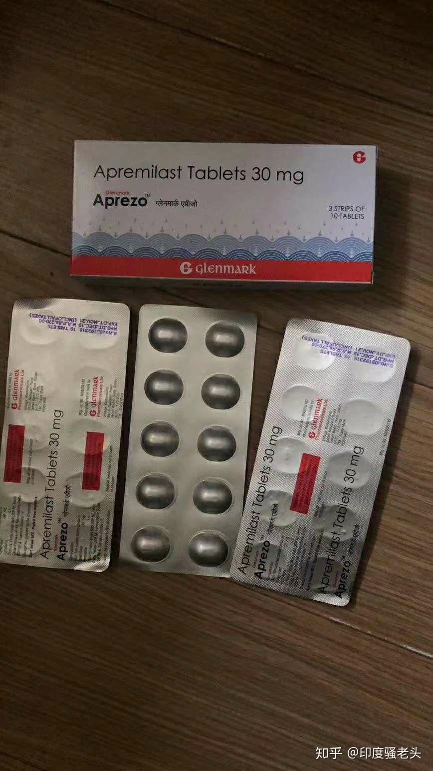 阿普斯特(apremilast)是一种首创的口服类的选择性磷酸二酯酶-4抑制剂