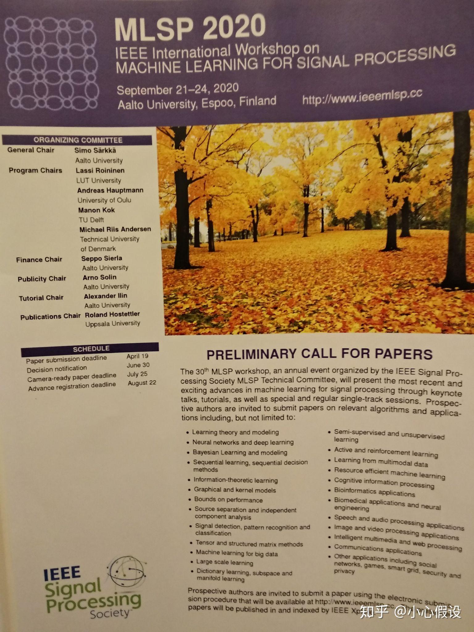 2020-ieee-international-workshop-on-machine-learning-for-signal