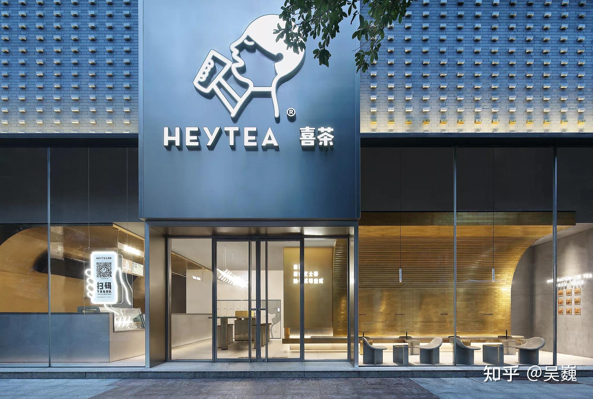喜茶店铺设计每一家门店都是灵感的完美诠释