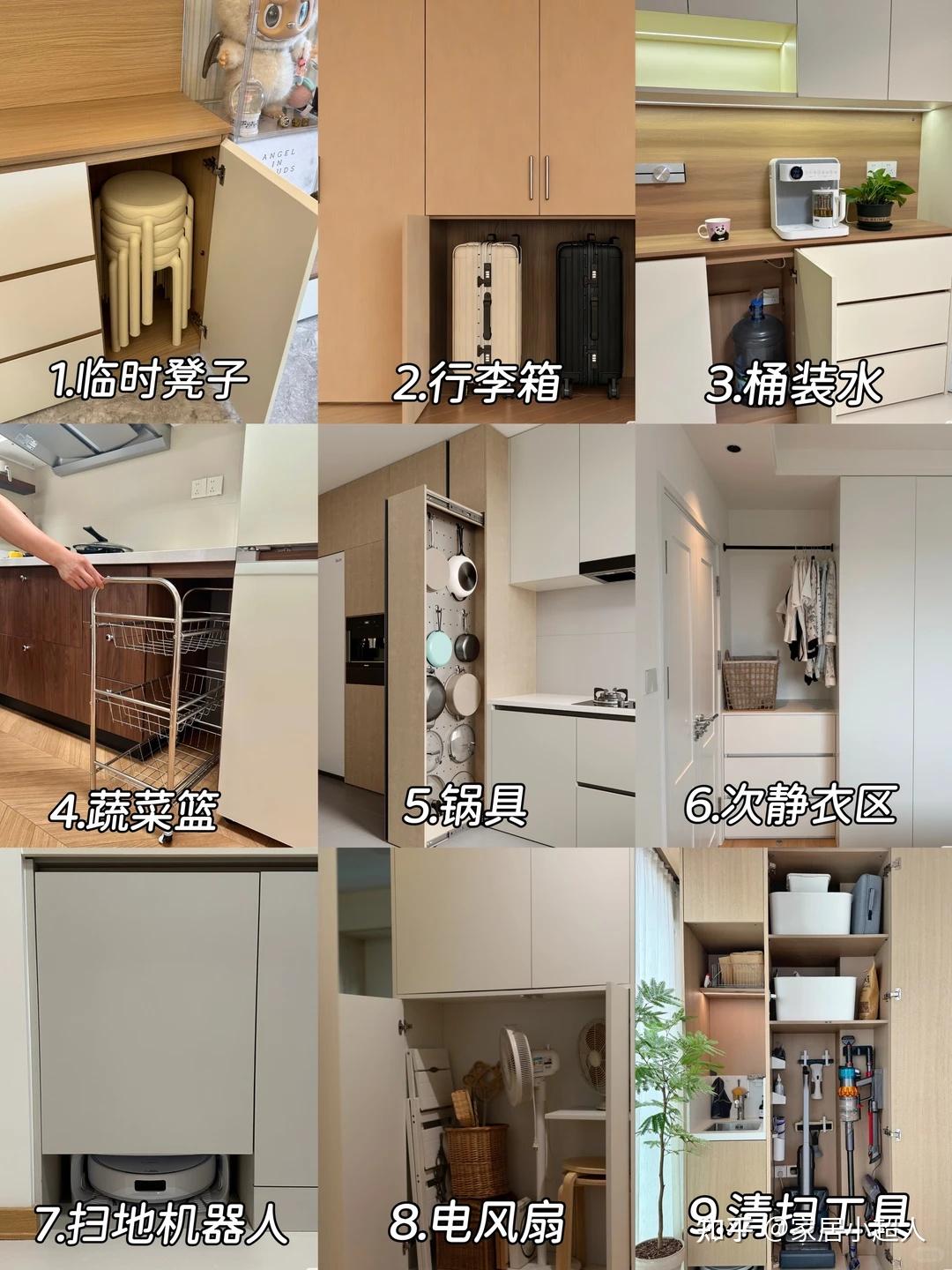 果然还是网友脑洞大!换个思路“设计柜子”,反而更加实用! - 知乎