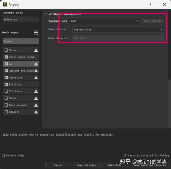 Substance 3d Painter Substance 3d Painter