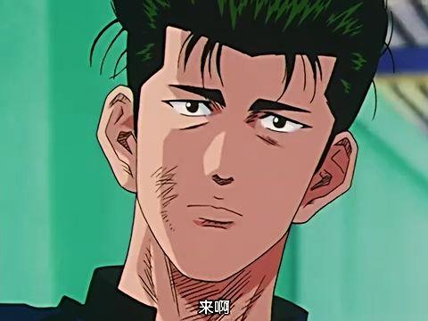 看了灌篮高手才知道配角能有多帅水户洋平