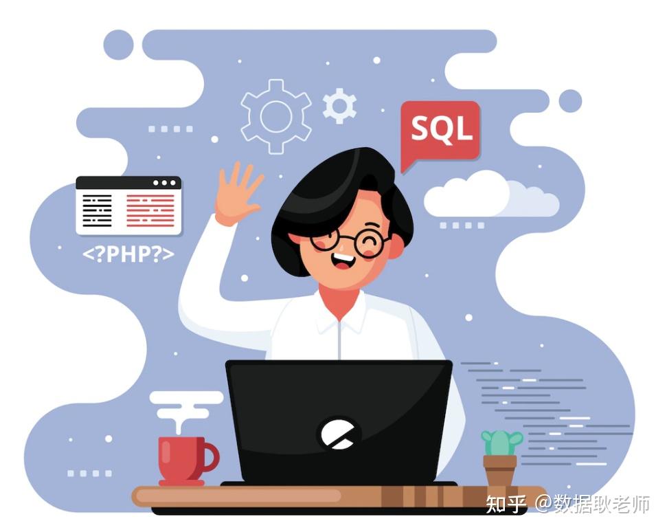 如何写好 SQL 代码? - 知乎