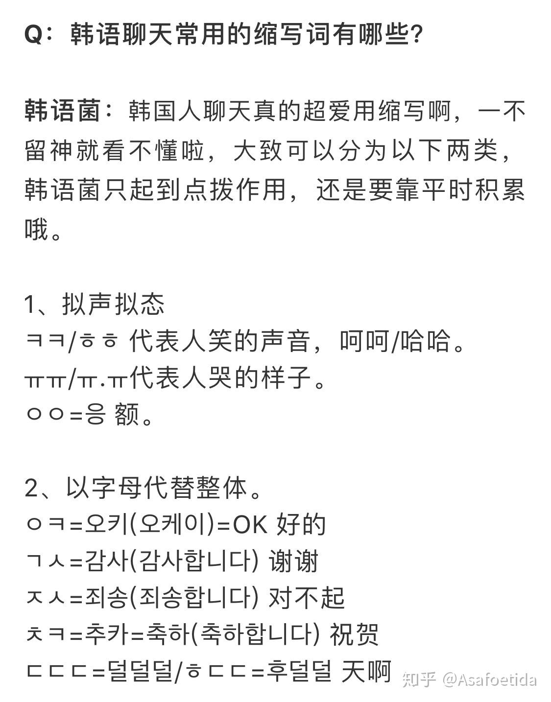 v2-9415431ae4ad2ed2f5f8286f68e03a49_r.jpg