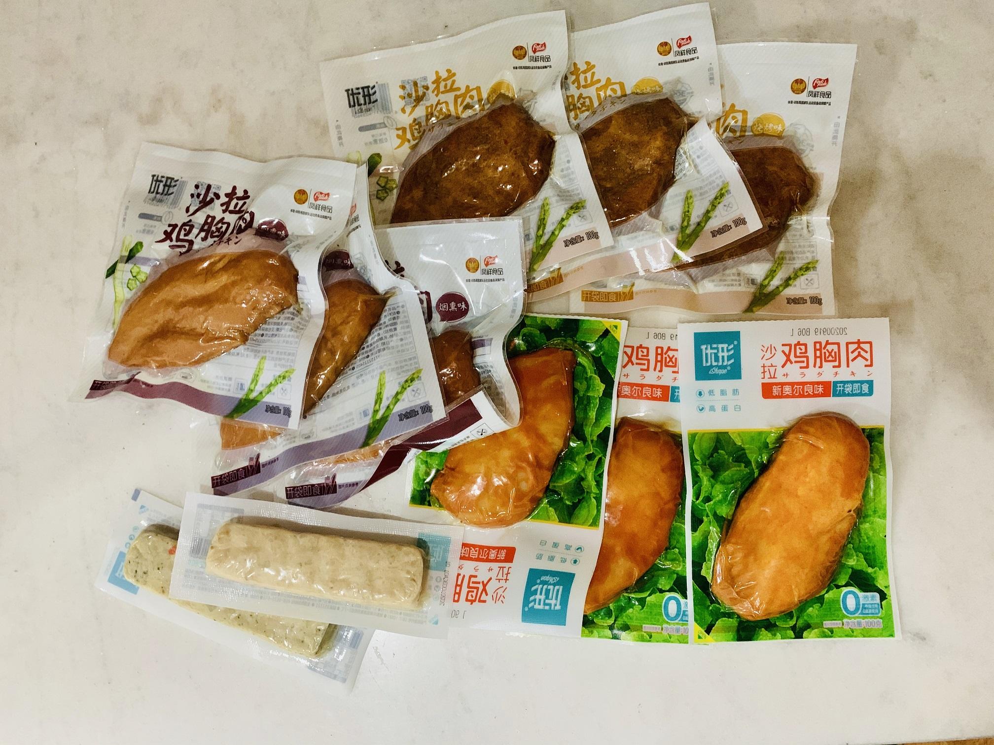 优形鸡胸肉蛋白棒图片