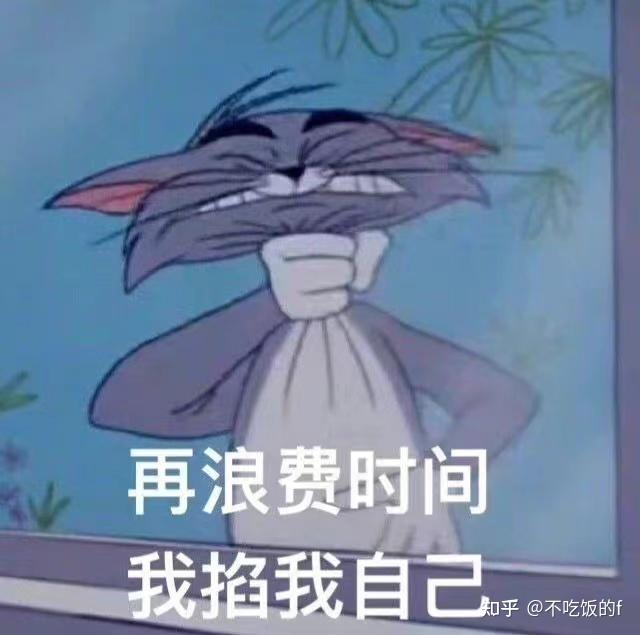 专升本真的有必要!!!插图 专升本真的有必要!!!插图