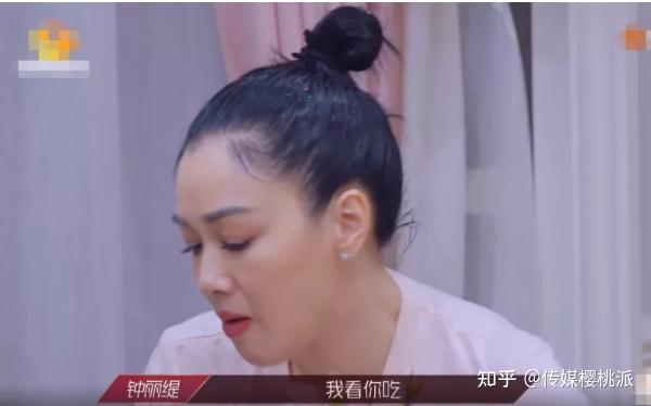 女明星胃不舒服图片