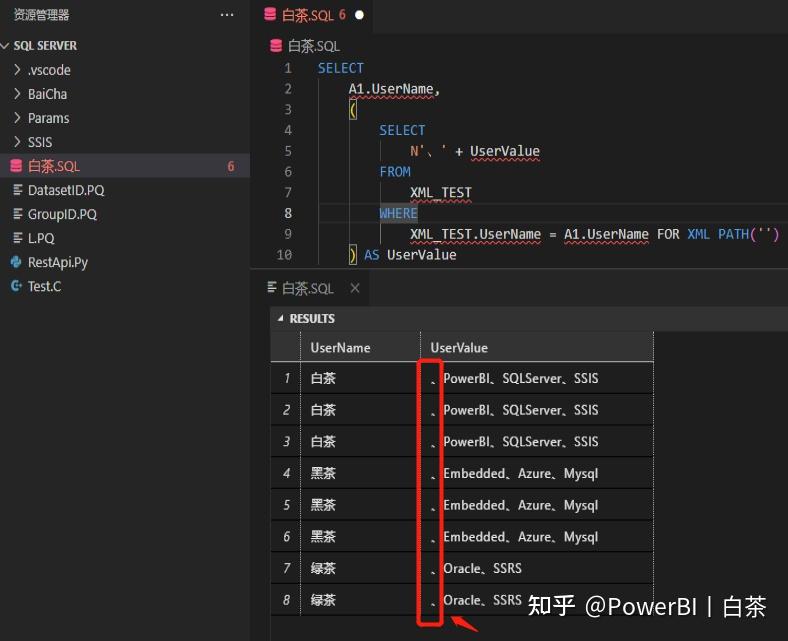 BI-SQL丨XML PATH - 知乎