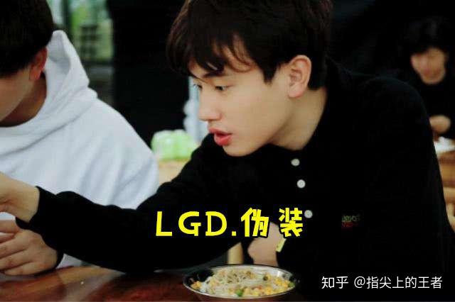 ag超玩会:汤汤,阿泽