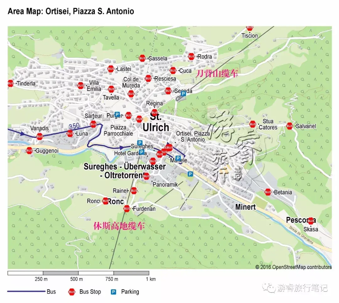 公共交通解锁多洛米蒂(dolomite),阿尔卑斯山最美高原草甸休斯高地