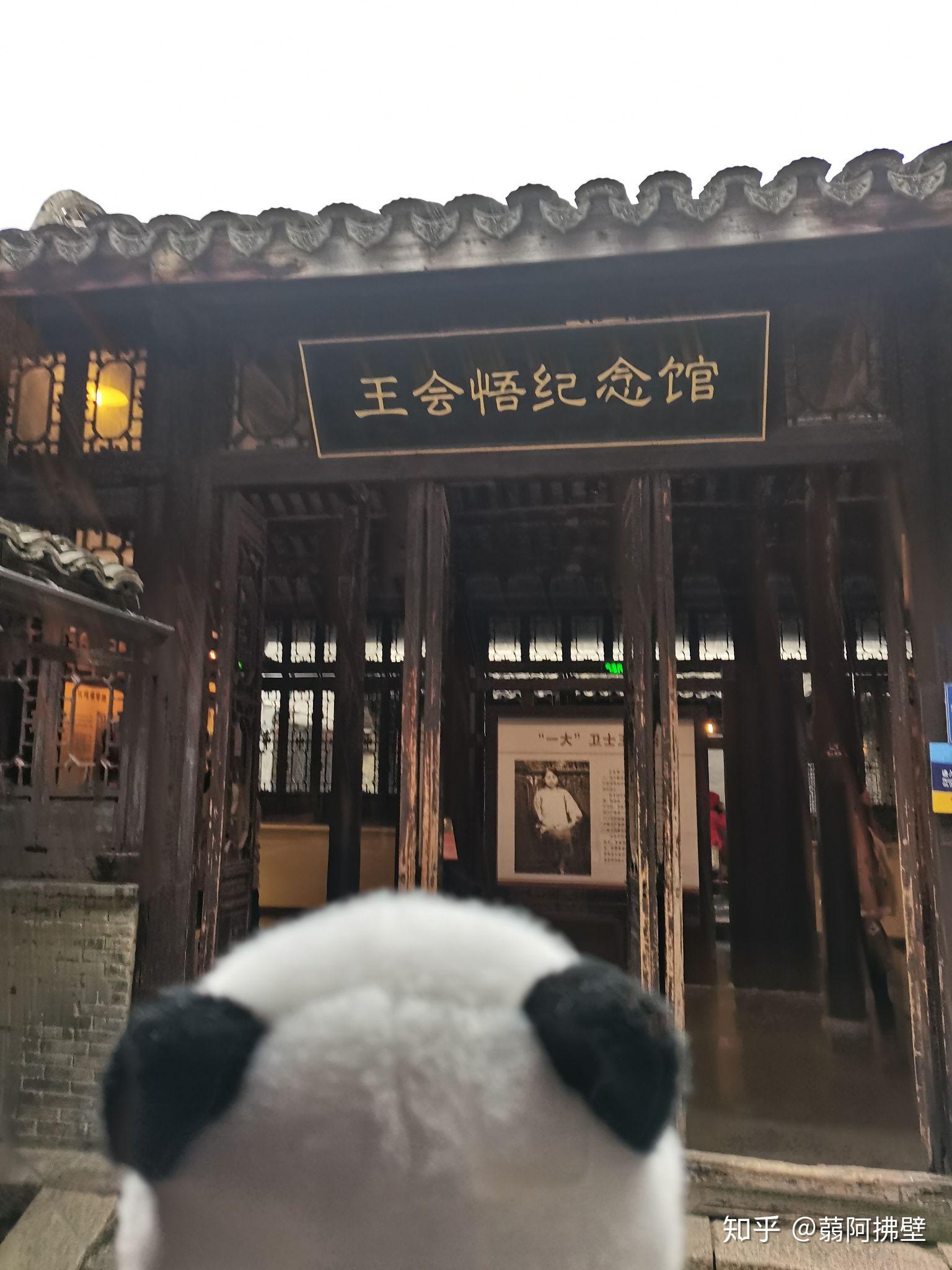 超详细的乌镇景点解说、旅游攻略(附与西塘小镇的对比)-乌镇与西塘哪个更好