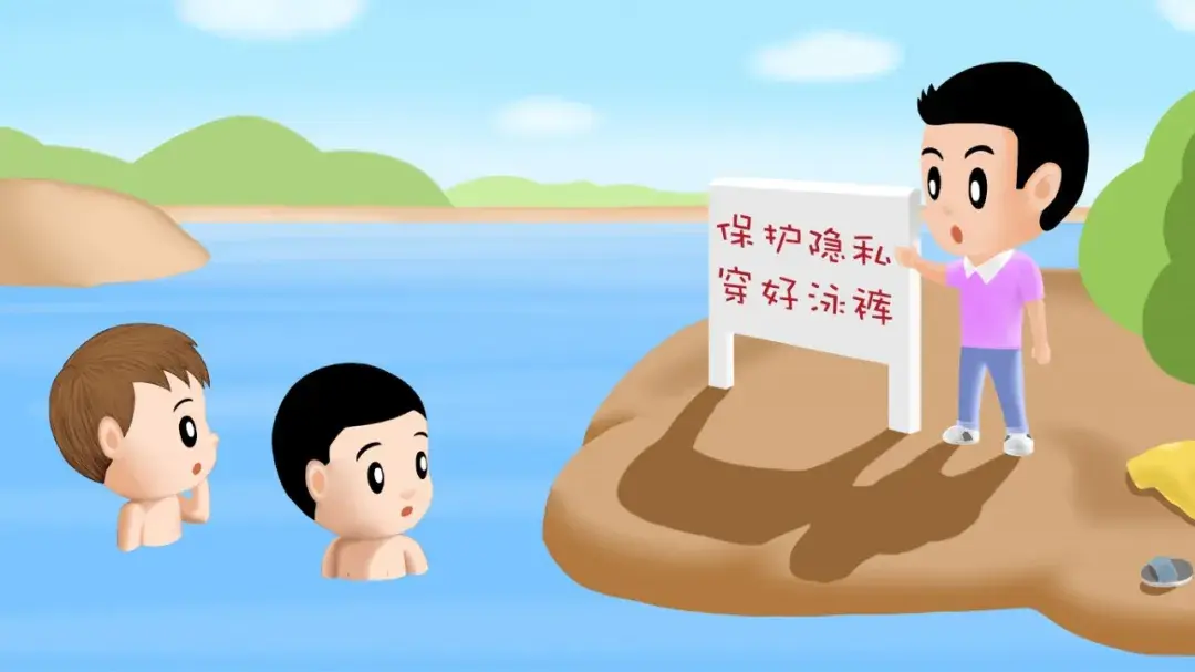 数字化浪潮拒绝裸泳备好泳裤