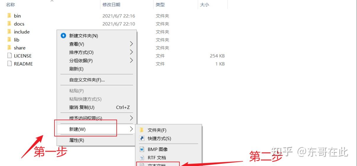 MYSQL5 7 35 mysql5 7 35