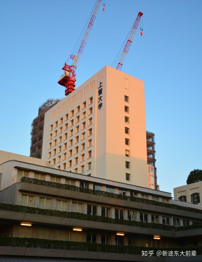 2.上智大学(sophia university)