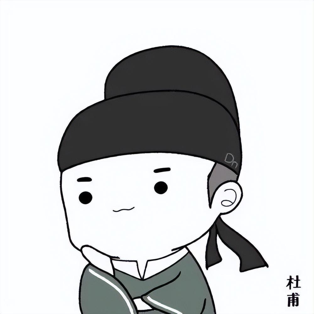 那些写诗给我们背的人,他们的k12经历是如何的 61 杜甫