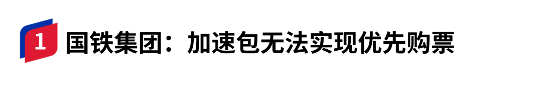 logo 標識 標誌 設計 圖標 1080_173