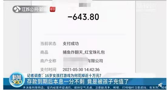 v2-943044d4575cfa20b40bc2eeadfabb50_1440w.jpg?source=172ae18b