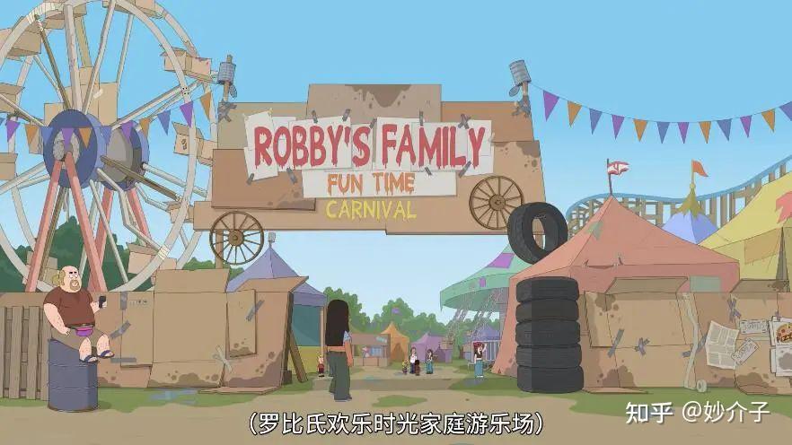 层层加码口味更重天堂镇警局第3季